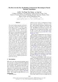 Evaluating Commonsense Reasoning in Neural Machine Translation