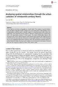 Analysing Spatial Relationships Through the Urban Cadastre of Nineteenth-Century Rome