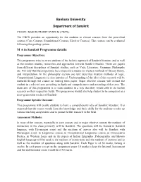 M.A. in Sanskrit CBCS Pattern
