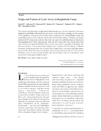 Phys. Journal No. 3, December 2008.Pmd