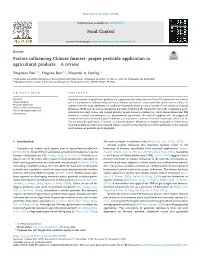 Proper Pesticide Application in Agricultural Products Â&#X80