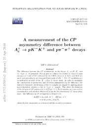 A Measurement of the CP Asymmetry Difference Between Λ