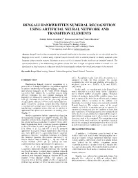Bengali Handwritten Numeral Recognition Using Artificial Neural Network and Transition Elements