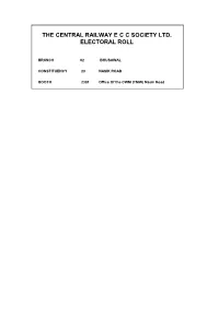 Crystal Reports