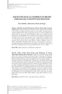 Zakah for Asnaf Al-Gharimun in Brunei Darussalam: Concepts and Practices
