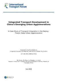 Integrated Transport Development in China's Emerging Urban