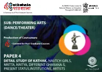 Kathak Through the Ages, the Last Choreography of Guru Maya Rao in 2014, Video Projection in the Background Adds to the Dynamism of the Choreography