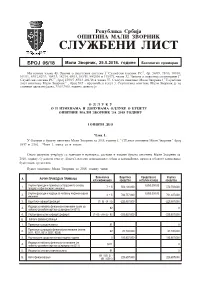 Sl List 06 2018 I