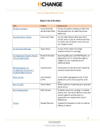 High School Book List