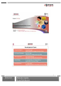 Input Template Epg Pathshala