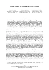 Parallel Resources for Tunisian Arabic Dialect Translation