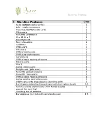 Teacher's Guide Class Format and Associated Poses