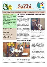 English Newsletter Volume IV Issue I
