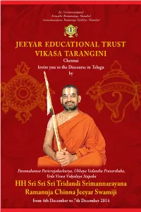 Jeeyar Educational Trust Vikasa Tarangini
