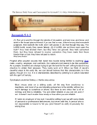 Jeremiah 5:1-3 (