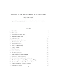 Lectures on the Iwasawa Theory of Elliptic Curves