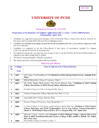 University of Pune