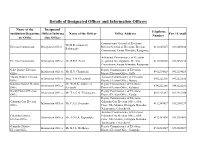 Details of Designated Officer and Information Officers
