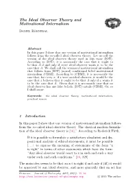 The Ideal Observer Theory and Motivational Internalism