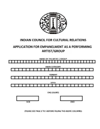 Application Form for Empanelment