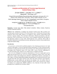 Analysis and Simulation of Trunnion-Type Numerical Control Rotary Table