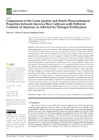 Comparison of the Grain Quality and Starch Physicochemical Properties