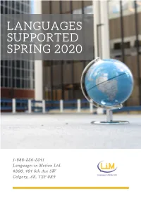 Languages Supported Spring 2020
