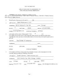 PD Amendment Application