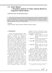 Transition Analysis of Cyber Attacks Based on Long-Term Observation—