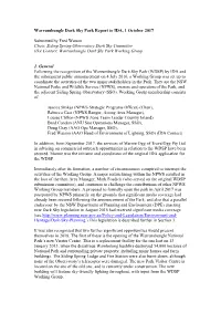 Warrumbungle IDA Report Oct 2017