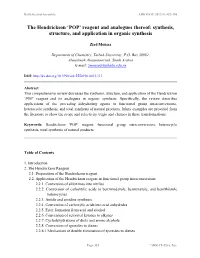 Regioselective Synthesis of Enol Triflates by Enolate Trapping
