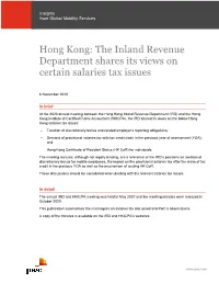Hong Kong: the Inland Revenue Department Shares Its Views on Certain Salaries Tax Issues