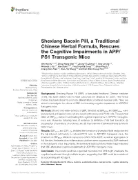 Shexiang Baoxin Pill, a Traditional Chinese Herbal Formula, Rescues the Cognitive Impairments in APP/ PS1 Transgenic Mice