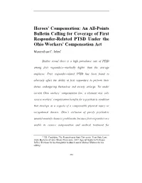 Heroes' Compensation: an All-Points Bulletin Calling for Coverage Of