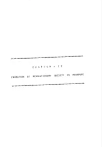 07 Chapter 02.Pdf