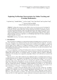 Exploring Netmeeting Characteristics for Online Teaching and Learning Mathematics
