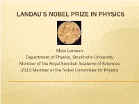 How to Get a Nobel Prize in Physics