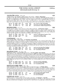 1000M the HONG KONG SPRINT (International) (Group 1)