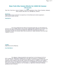 New York City Census Blocks for 2000 US Census Metadata