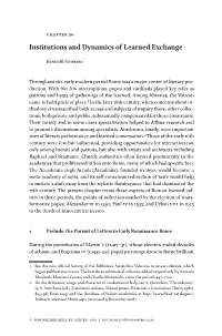 Institutions and Dynamics of Learned Exchange