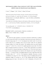 Optical Properties and Phase-Change Transition in Ge2sb2te5 Flash Evaporated Thin Films Studied by Temperature Dependent Spectroscopic Ellipsometry