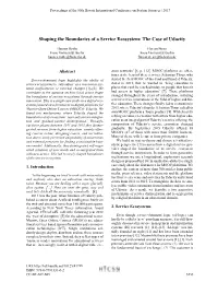 The Case of Udacity