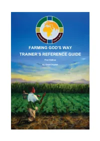 Trainer's Reference Guide