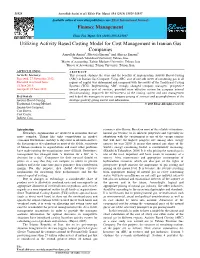 Utilizing Activity Based Costing Model for Cost Management in Iranian