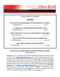 Read the 7-30-2021 Issue In
