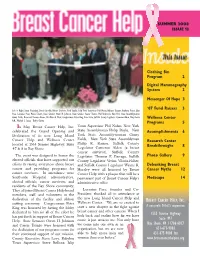 Summer 2008 Issue 13