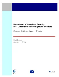 USCIS Publishes Customer Satisfaction Survey on E-Verify