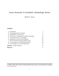 Leray Theorems in Bounded Cohomology Theory