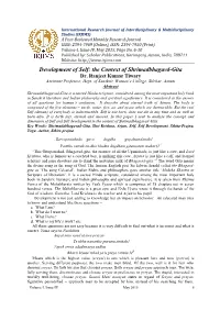 Development of Self: the Context of Shrimadbhagavd-Gita Dr