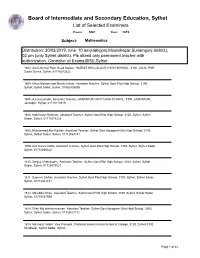 Board of Intermediate and Secondary Education, Sylhet List of Selected Examiners Exam: SSC Year: 2019